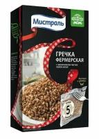 Мистраль Гречка, ядрица, 5шт по 80 г