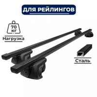 Багажник на крышу для Форд Фокус 1 1999-2005 / Ford Focus I 1999-2005 (Стальной) 125см / Интер / полный комплект