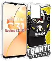 Чехол MyPads хк трактор челябинск для OPPO Realme C31 задняя-панель-накладка-бампер