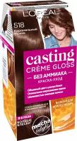 L'Oreal Paris Casting Creme Gloss стойкая краска-уход для волос, 518 карамельный мокко, 254 мл