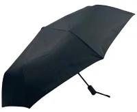 Зонт / зонтик Tengo Home с чехлом