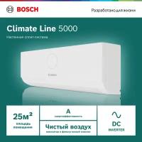 Кондиционер Bosch CLL5000 W 28 E/CLL5000 28 E