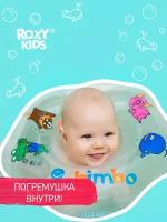 Круг на шею ROXY-KIDS Bimbo RN-004 прозрачный