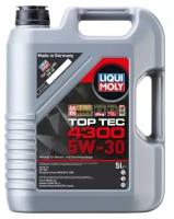 Моторное масло LIQUI MOLY Top Tec 4300 5W-30, HC-синтетическое, 5л (8031)