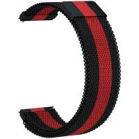 Ремешок металлический GSMIN Milanese Loop 22 для Ticwatch E2 (Черно-красный)