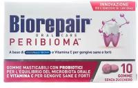 Жевательная резинка Biorepair Peribioma, 10 шт