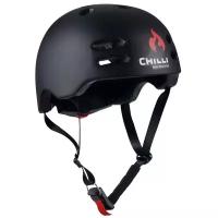 Шлем Chilli 2021 Inmold Helmet - 55-58Cm Black (Us: m)