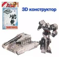 3D конструктор из пенокартона 