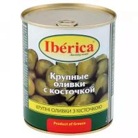 Iberica Оливки крупные с косточкой в рассоле, 850 г