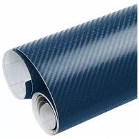Пленка 3D карбон виниловая самоклеющаяся декоративная для интерьера - 60*152 см, цвет: темно-синий