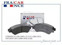 Колодки Торм.пер. Francecar арт. FCR210497