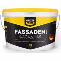 Краска акриловая Master Farbe Fassadenweiss фасадная полуматовая бeлый 3 л 3 кг