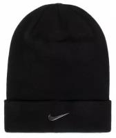 Шапка Nike Beanie