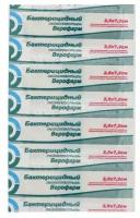 Лейкопластырь Верофарм бактерицидный 2,5 х 7,2 см на тканной основе (200 шт)