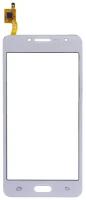 Тачскрин для Samsung Galaxy J2 Prime SM-G532F серебристый