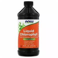 NOW Chlorophyll Liquid, Хлорофилл Жидкий - 473 мл