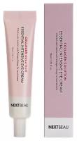 NEXTBEAU Крем для век с гидролизованным коллагеном - Collagen solution essential intensive, 30мл