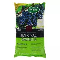 Удобрение сухое для винограда и жимолости минеральное с цеолитами Добрая Сила 0,9 кг