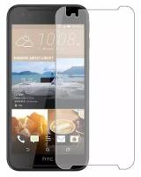 HTC Desire 830 защитный экран Гидрогель Прозрачный (Силикон) 1 штука