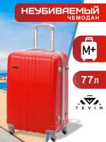 Чемодан на колесах дорожный средний багаж на двоих для путешествий женский m+ TEVIN размер М+ 68 см 77 л легкий прочный abs пластик Красный