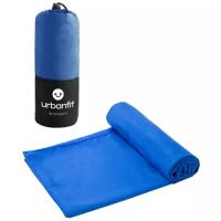 Полотенце спортивное охлаждающее Urbanfit, 70х140, микрофибра, синий