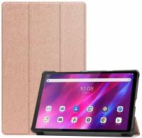 Чехол книжка для планшета Lenovo Tab K10 (2021) TB-X6C6F, прочный пластик, трансформируется в подставку, автоблокировка экрана (розовое золото)