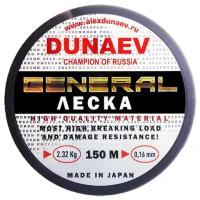 Леска Dunaev General All Round 100м 0,083мм 0.72 kg