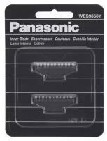 Сменные лезвия Panasonic WES 9850 Y1361