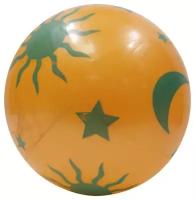 Мяч надувной детский, оранжевый+зеленый