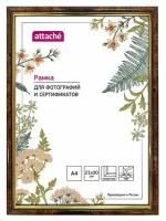 Рамка пластиковая Attache 21x30 (A4) ПЭТ 582 (темный орех с золотом) 2 шт