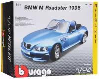 Bburago Сборная модель автомобиля BMW M Roadster 1996