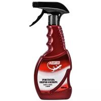 3ton ТН-501 Очиститель ковров и велюра CARPET & FABRIC CLEANER 550 мл