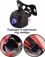 Камера заднего вида AHD 1080P + 720P Bos-mini 12V для авто