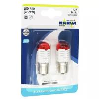 Лампа P21 LED red Narva Блистер 2 шт. NARVA 180934000