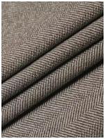 Трикотажная ткань коричневая, бежевая джерси елочкой для шитья для верхней одежды, брюк, пиджаков, костюмов MDC FABRICS TP1907/2. Отрез 1,5 метров