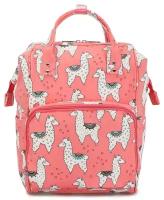 Подростковая сумка-рюкзак «Лама» 460 Pink