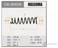 Пружина подвески MASUMA CS3009