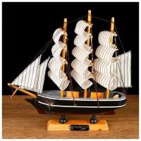 Venera Корабль сувенирный малый «Ковда», борта чёрные с белыми полосами, паруса белые, 5,5×24×22 см