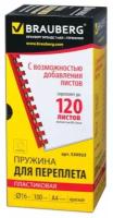 Пружины пластиковые для переплета 100 штук, BRAUBERG, 16 мм (для сшивания 101-120 листов), красные