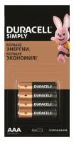 Duracell Элемент питания Duracell LR03-4BL BASIC 4х4 (16/240/31680)5009140/5008102 (блист.16шт) Duracell Б0046869