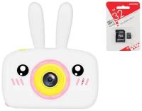 Фотоаппарат Children's Fun Camera Зайчик + microSD 32Gb, белый