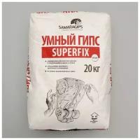 SAMARAGIPS Умный гипс SAMARAGIPS SUPERFIX, 20 кг, для монтажа декора и искусственного камня из гипса