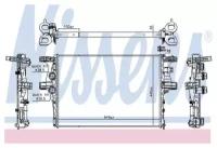 Радиатор охлаждения двигателя Iveco Daily 29L 50C NISSENS 61988