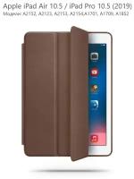 Чехол-книжка для планшета Apple iPad Air 10.5