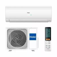 Настенная сплит-система Haier AS35S2SF2FA-W/1U35S2SM3FA