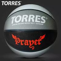 Мяч TORRES 