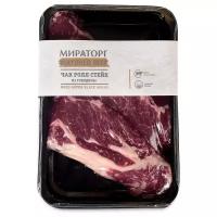 Мираторг Стейк Чак ролл из говядины Matured Beef Black Angus