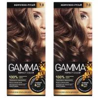 SVOBODA GAMMA PERFECT COLOR Стойкая крем-краска тон 7.0 жемчужно-русый (2 шт в наборе)