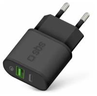 Сетевое зарядное устройство SBS, 5.1A, USB-Type-C, Quick Charge 3.0, черный