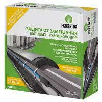 Греющий кабель резистивный Freezstop Simple Heat 18-44,5